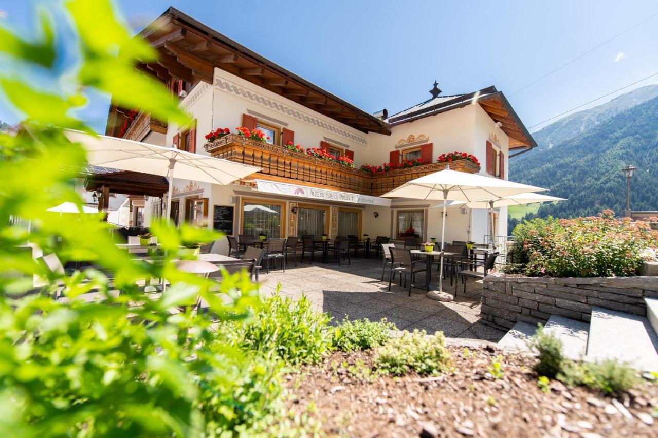 Hotel Stilfserhof Екстер'єр фото