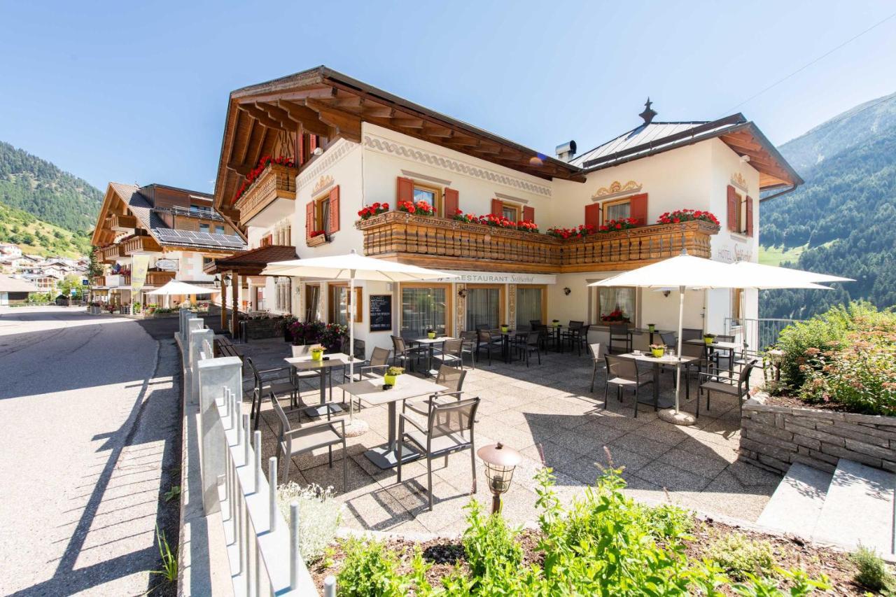 Hotel Stilfserhof Екстер'єр фото